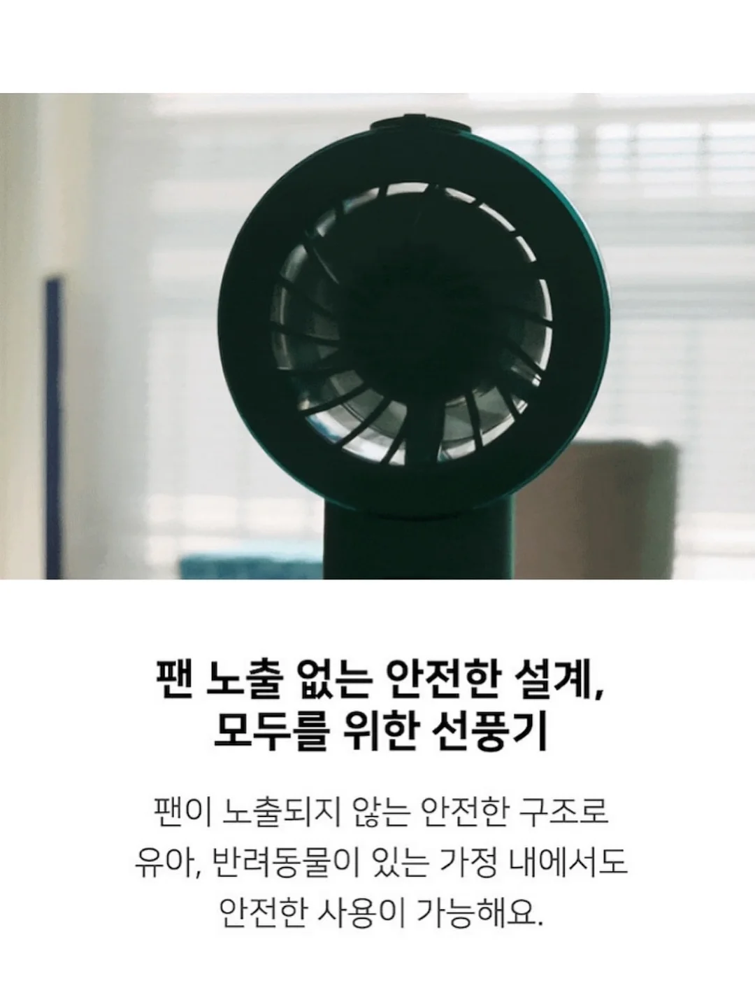 빅치즈 슬랑이 13