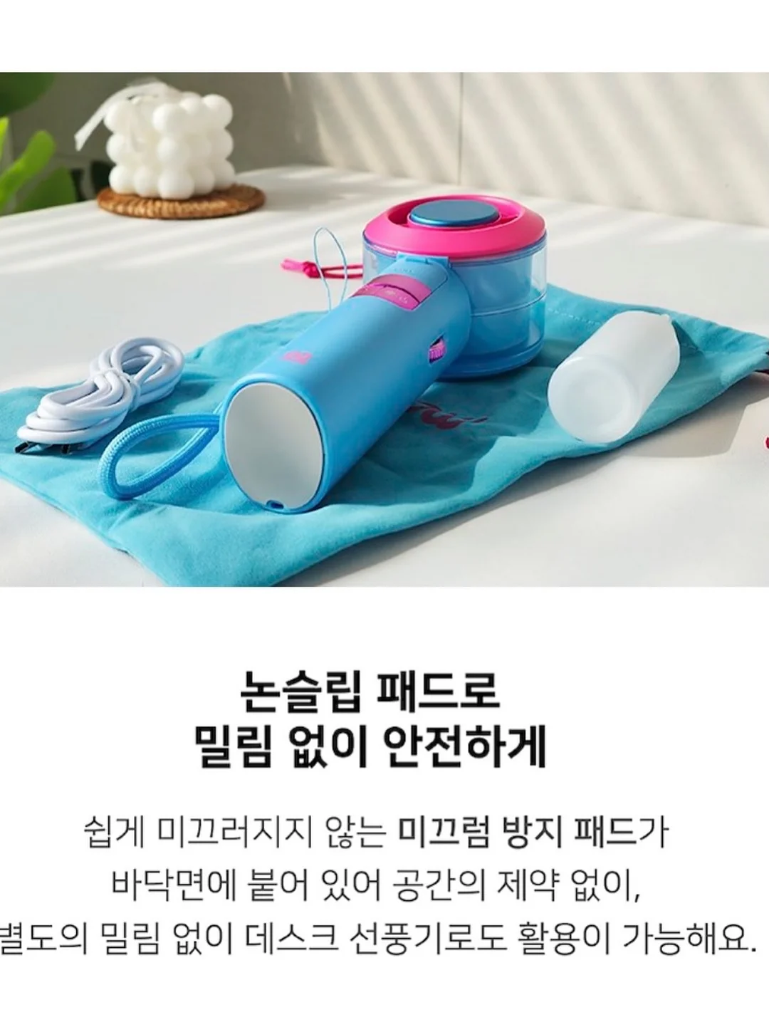 빅치즈 슬랑이 14