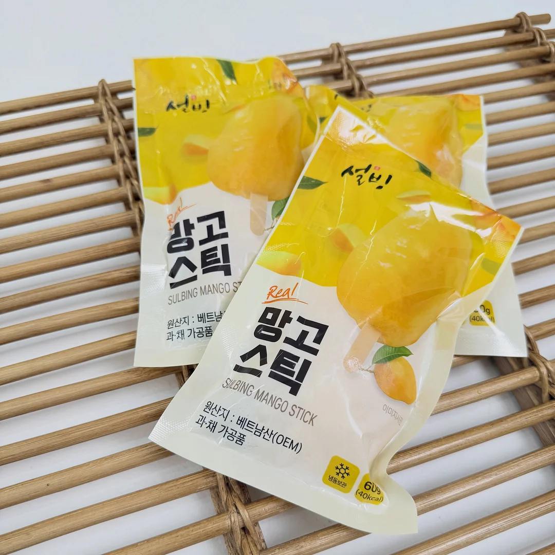 젤리웨이브크롭탑 / 젤리웨이브쇼츠 5