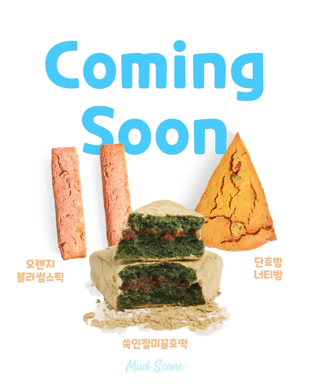나는오늘도공간을판다