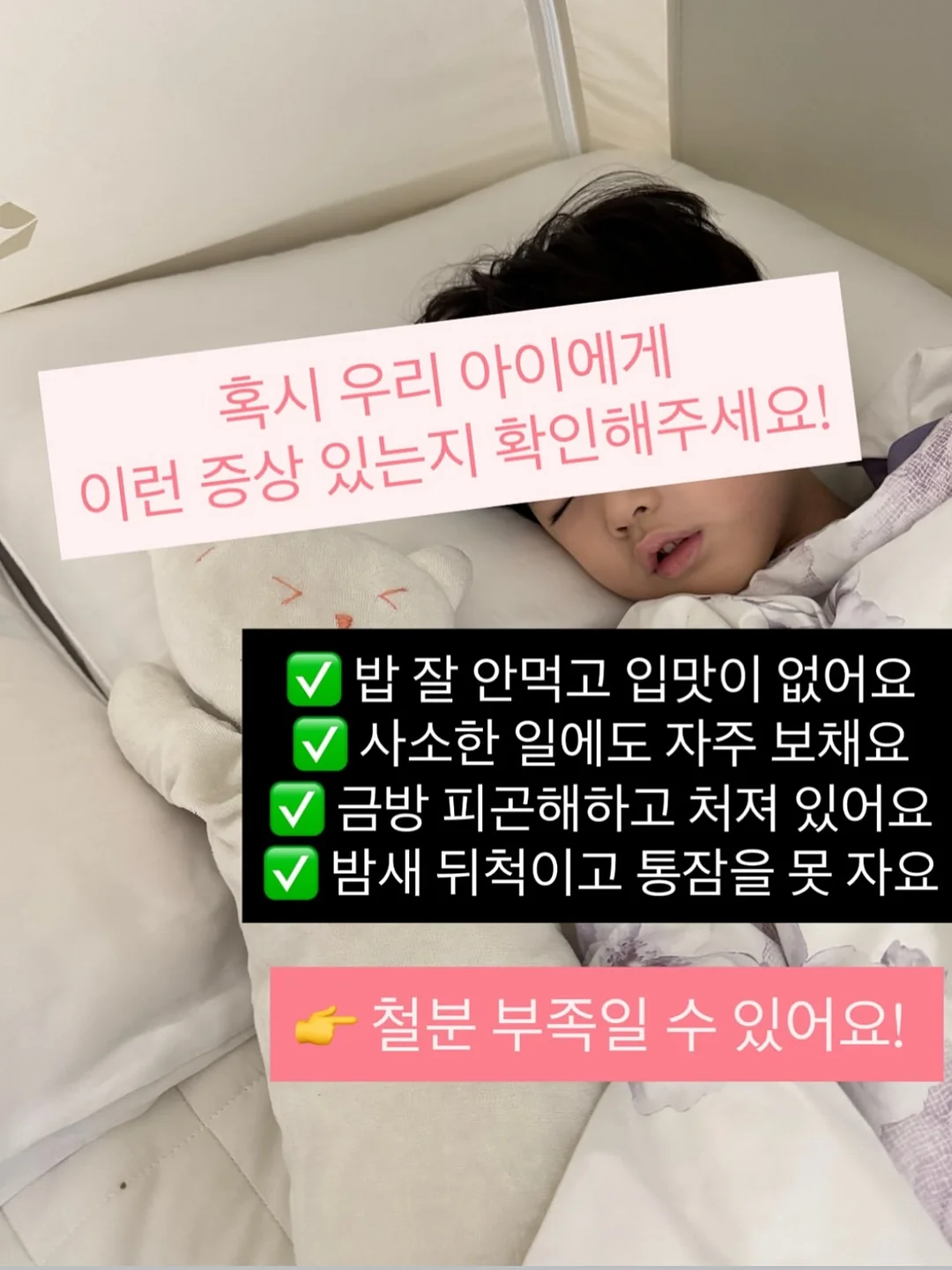 데코아르 미스트 핸디 선풍기 1