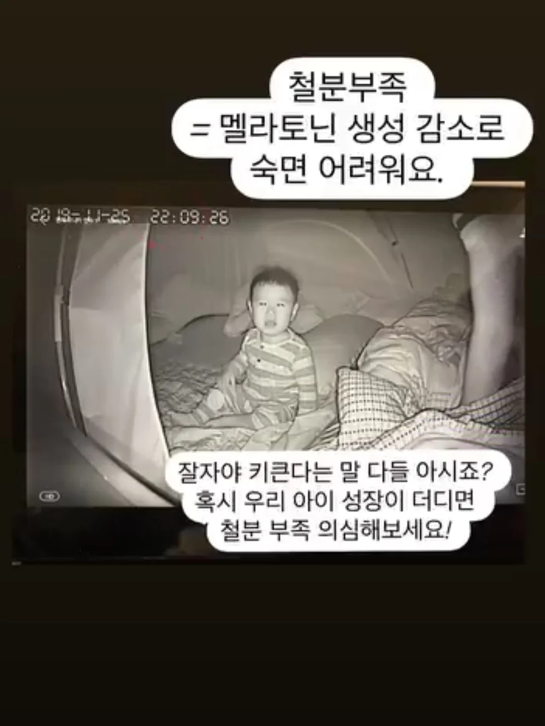 데코아르 미스트 핸디 선풍기 2