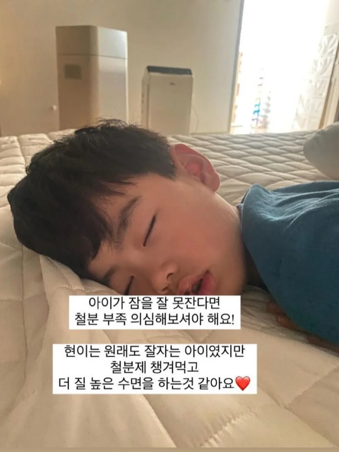 데코아르 미스트 핸디 선풍기 6