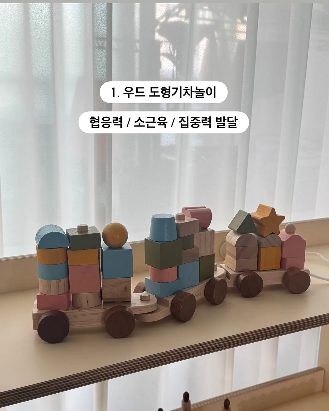 여자 자연눈썹 시술 2