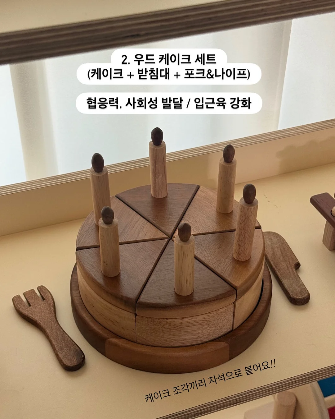 여자 자연눈썹 시술 3