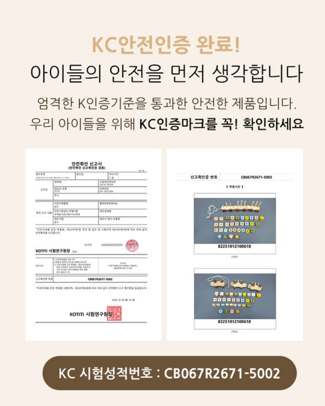 여자 자연눈썹 시술 7