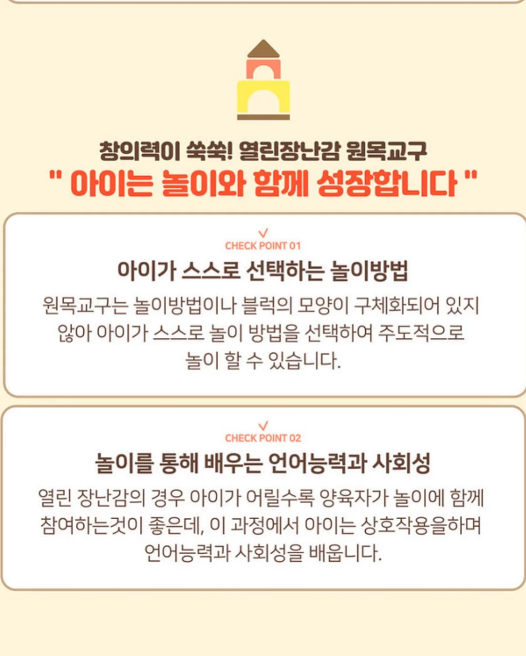 여자 자연눈썹 시술 9