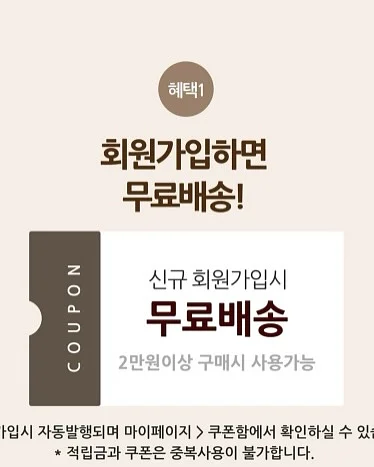 여자 자연눈썹 시술 10