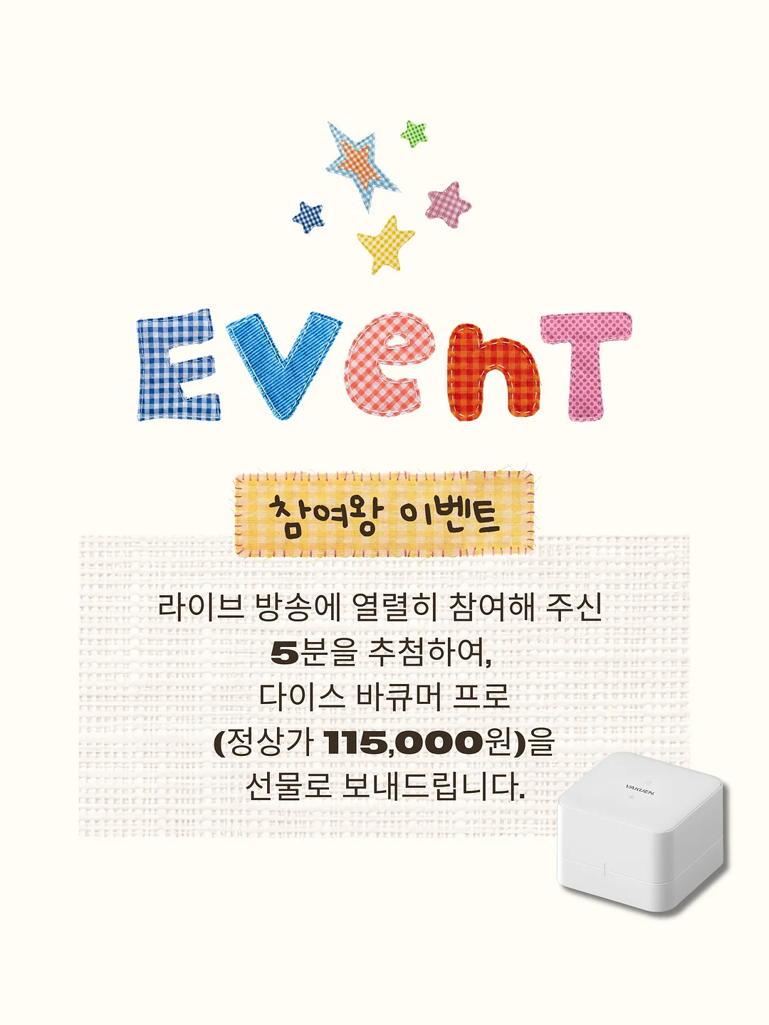 갈색시럽 실버별 네일 아트 2