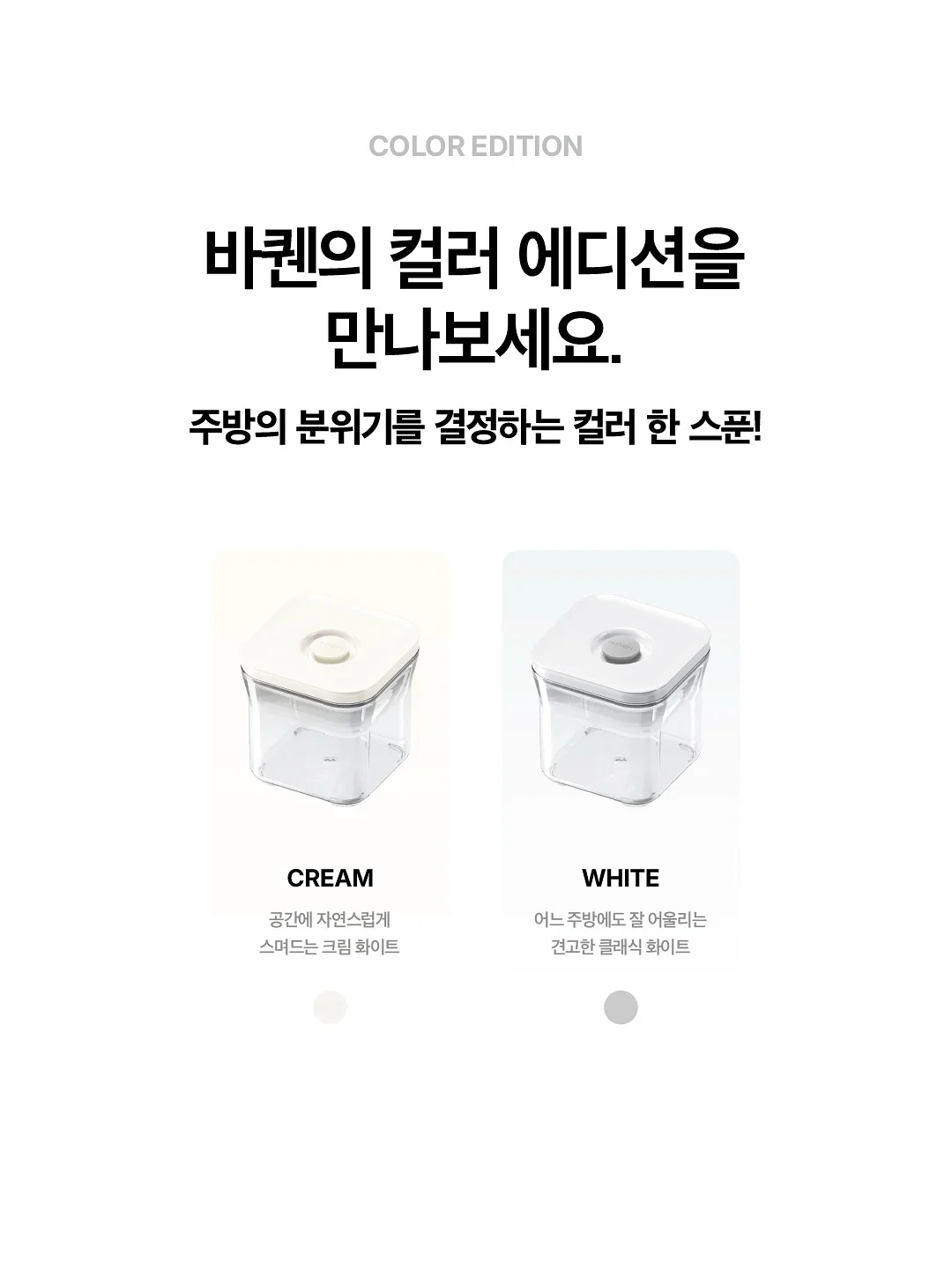 갈색시럽 실버별 네일 아트 3