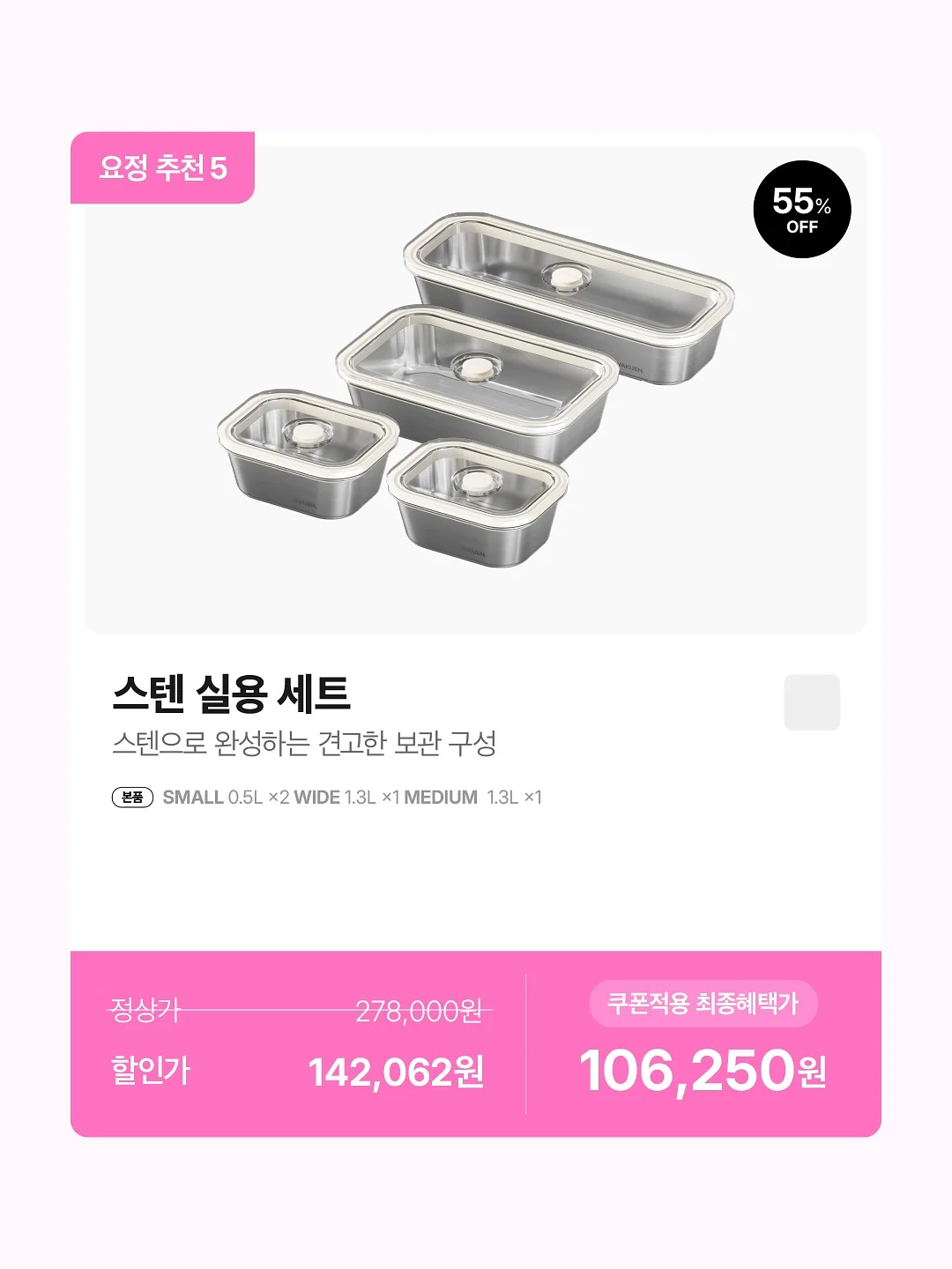 갈색시럽 실버별 네일 아트 8
