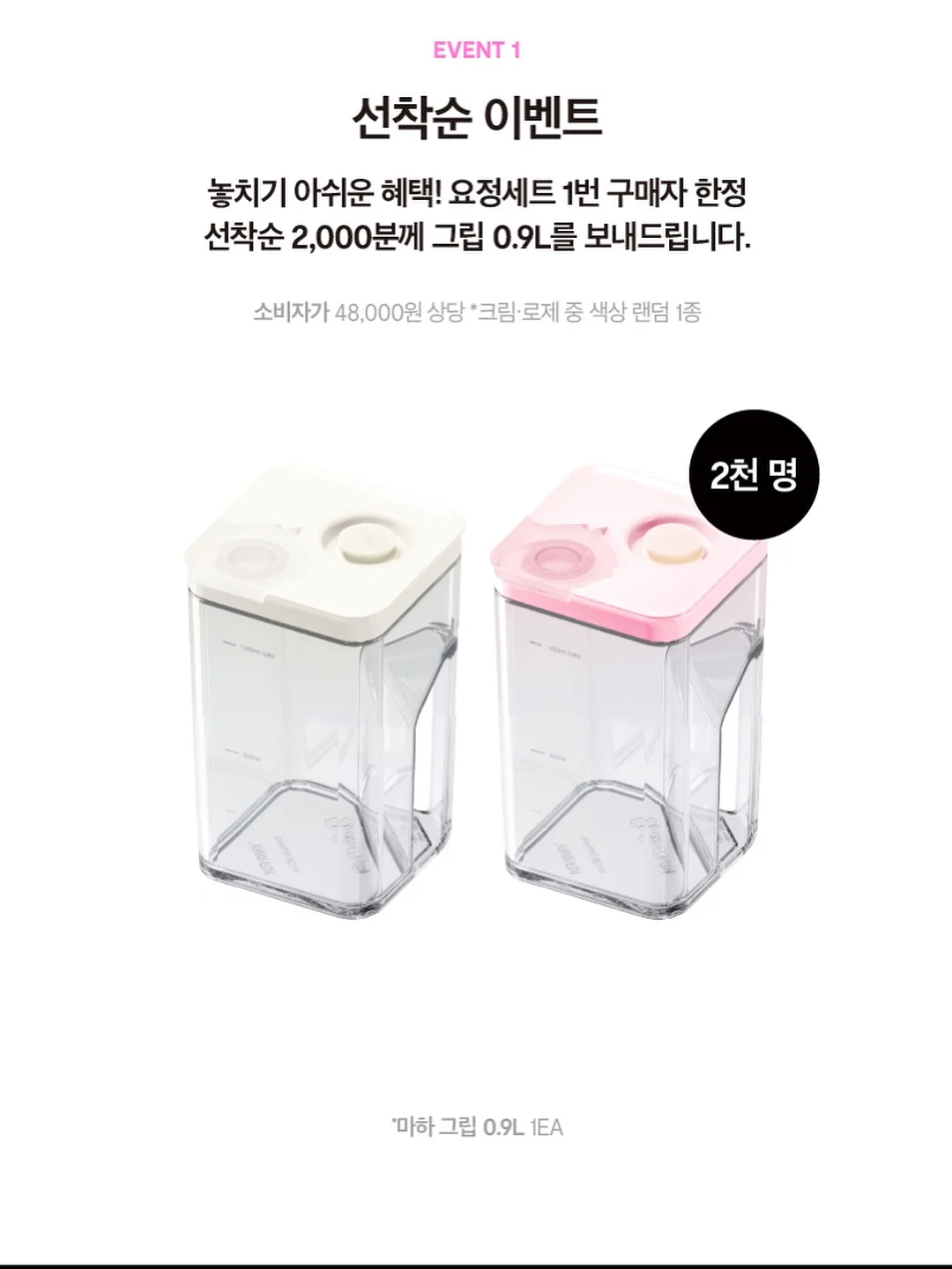 갈색시럽 실버별 네일 아트 9