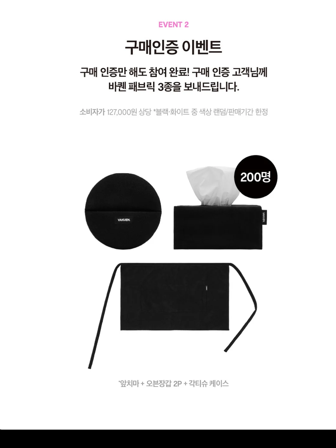 갈색시럽 실버별 네일 아트 10