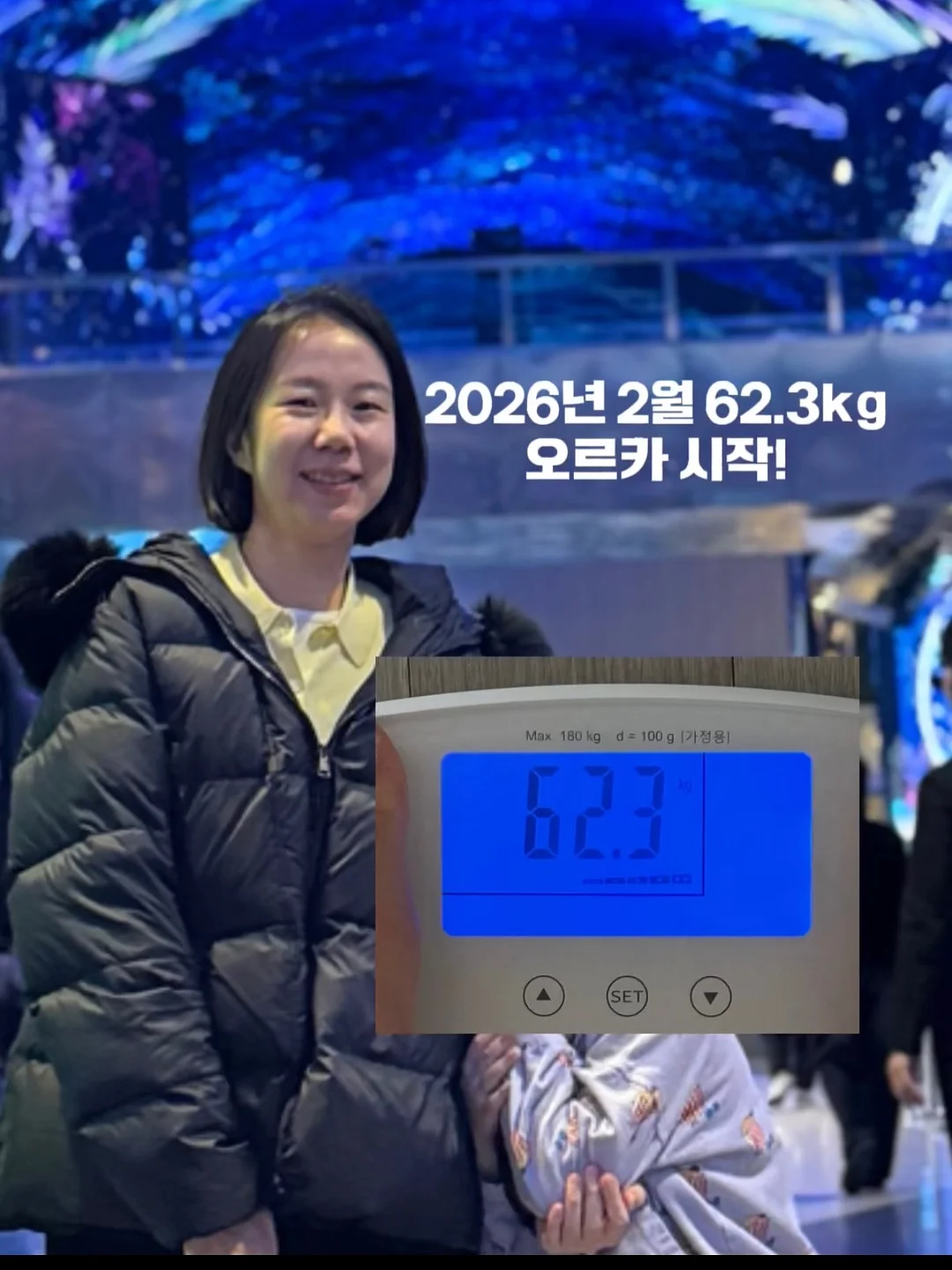 벽걸이 선풍기 2