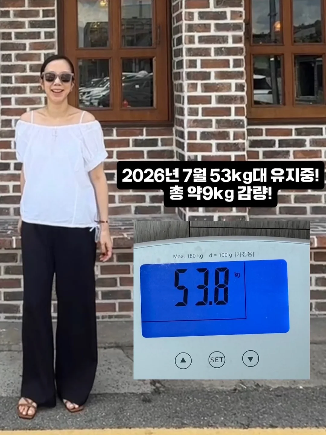 벽걸이 선풍기 3