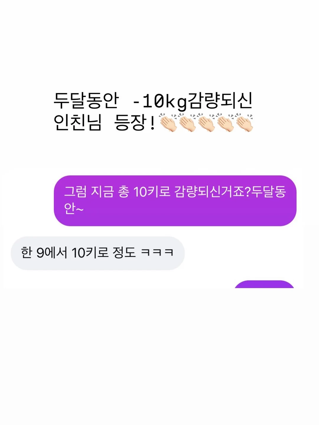 벽걸이 선풍기 5