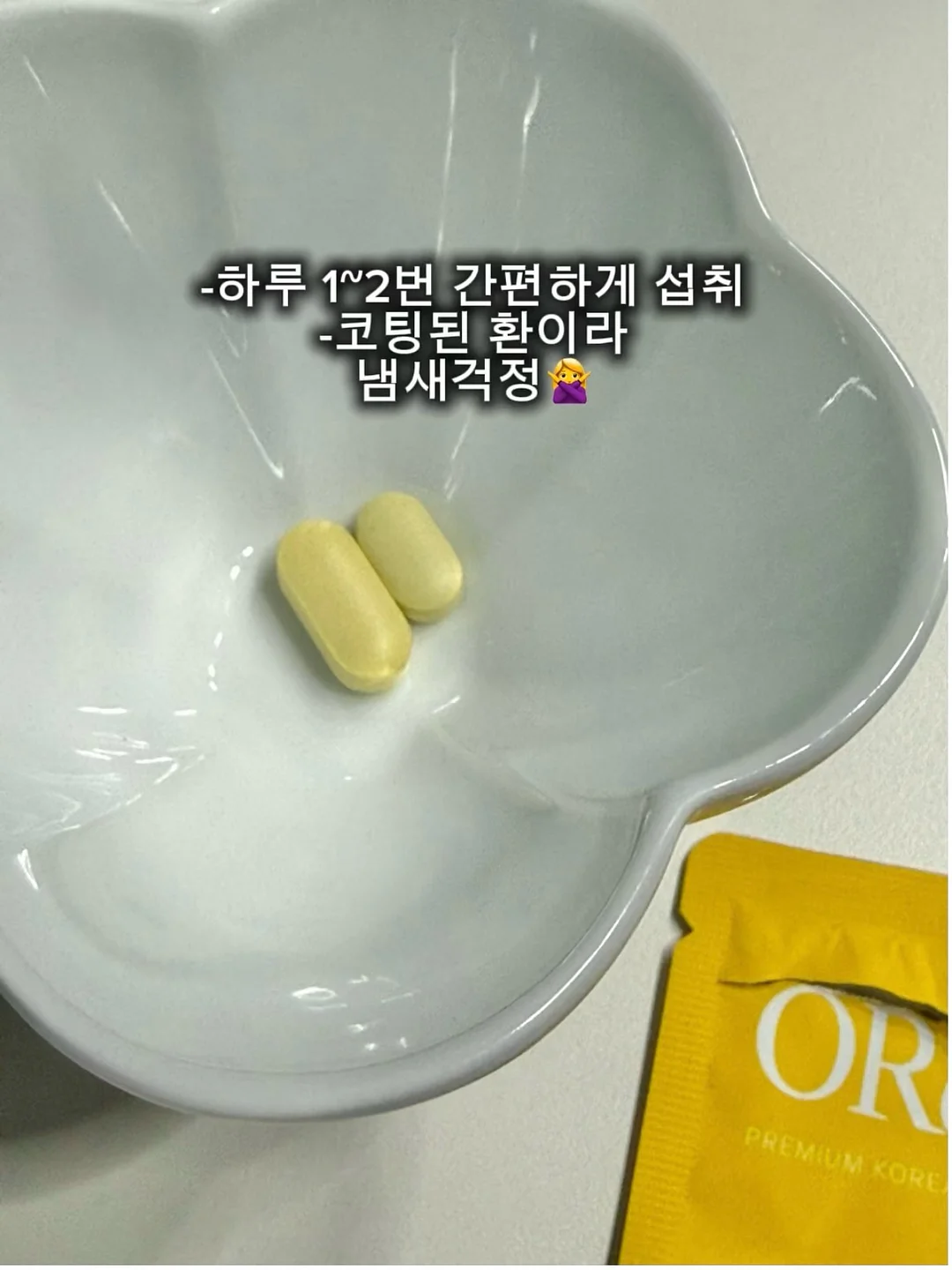 벽걸이 선풍기 10
