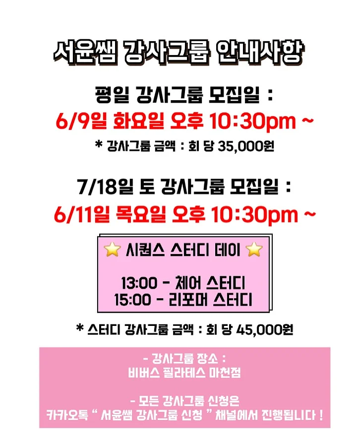 팔순떡 3종 세트 2