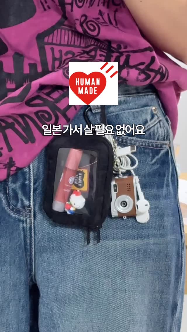 스투시 체리 반팔
