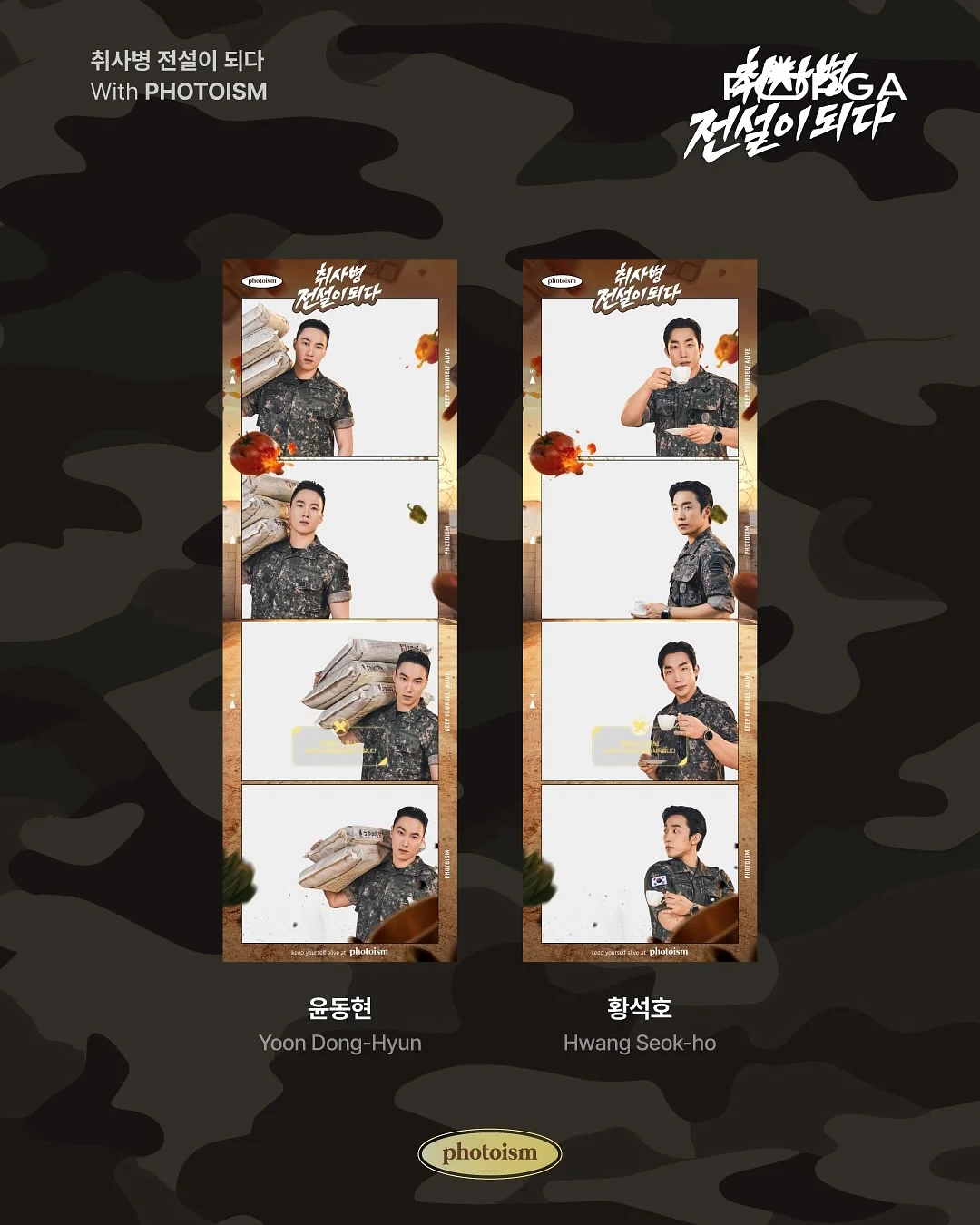 기저귀 갈이대와 TPU 매트 3