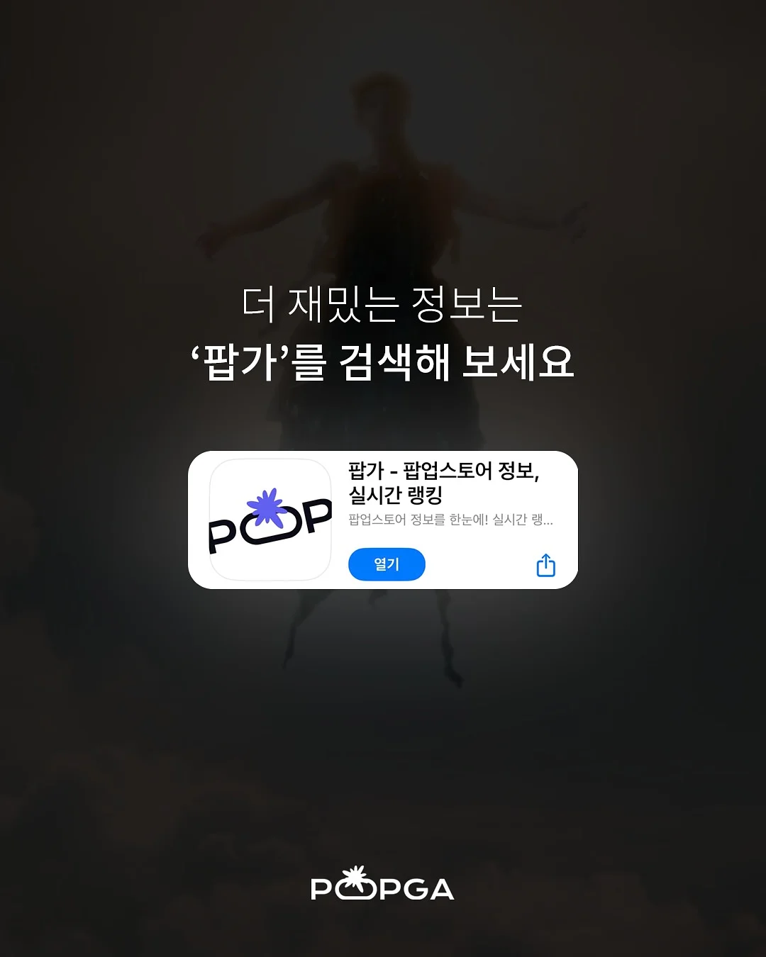 기저귀 갈이대와 TPU 매트 5