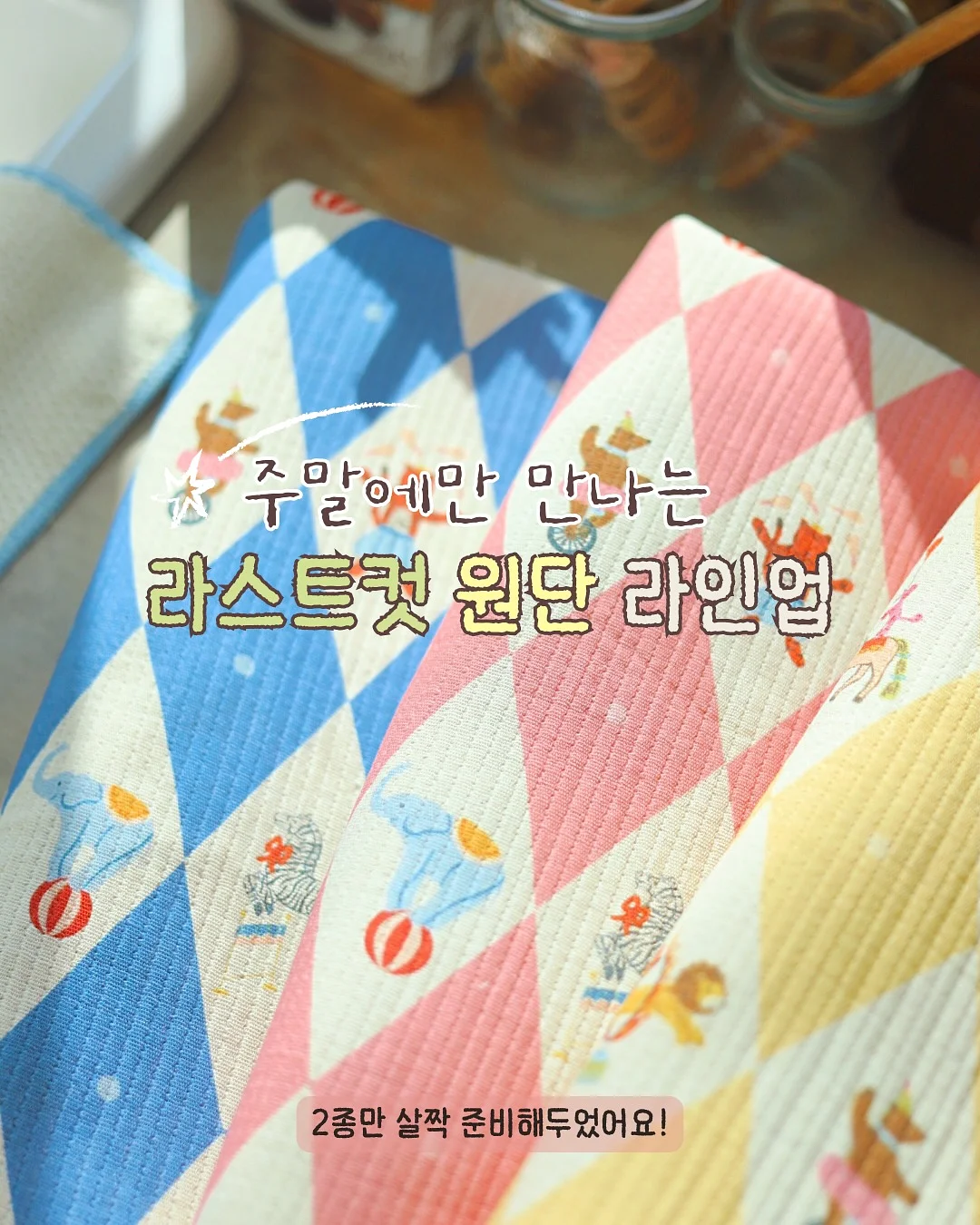 오리 디자인 도자기 식기 1