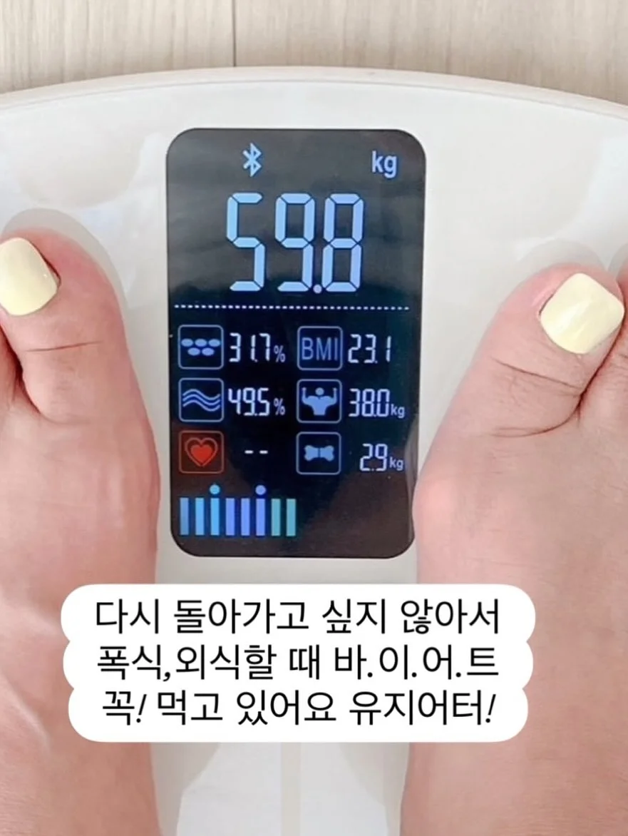 운동화 8