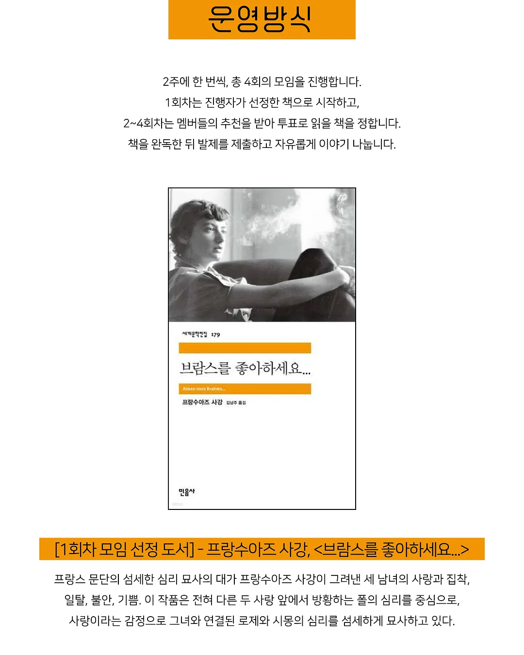 멜라셋 기미 토닝 스팟 패치 2