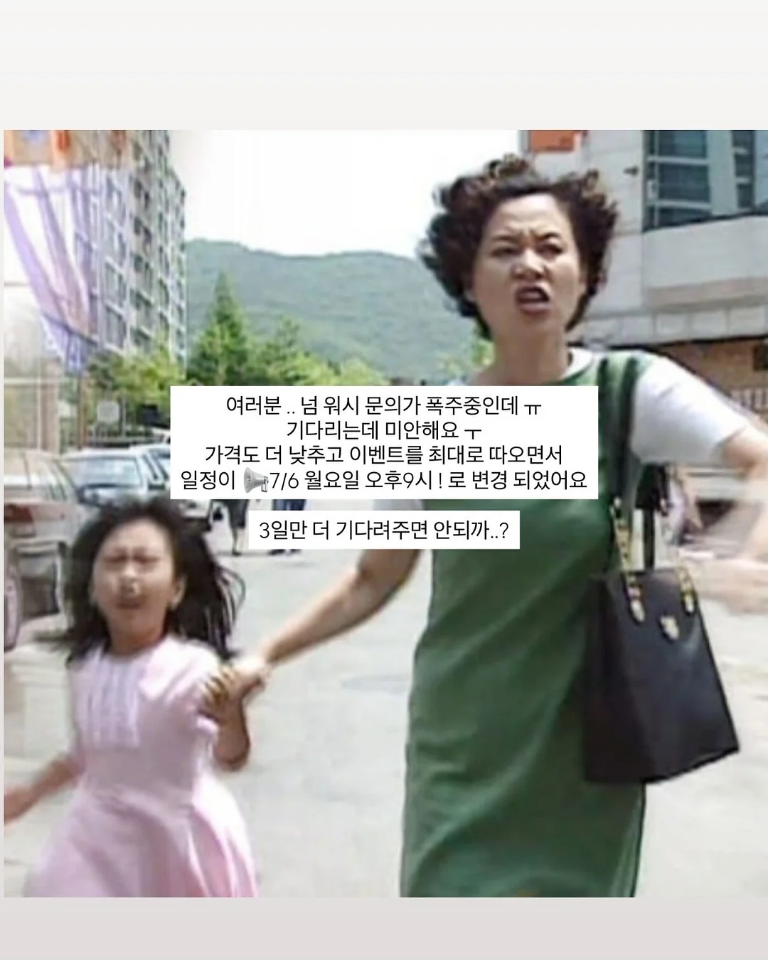 오렌지 얼그레이 쌀식빵 7