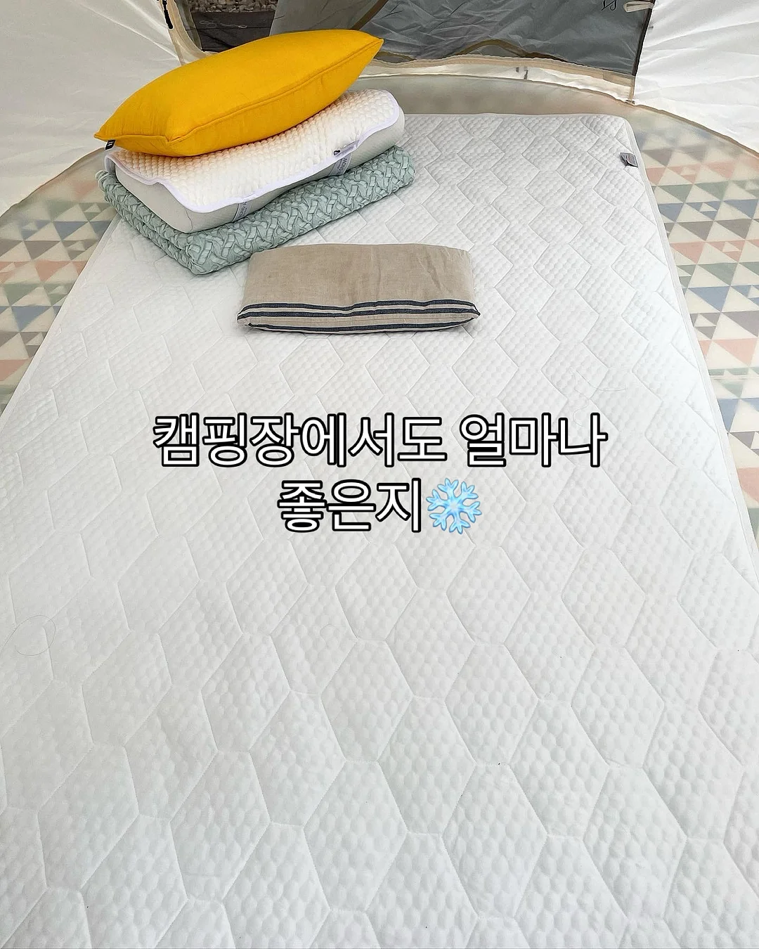 하남 쭈꾸미 11