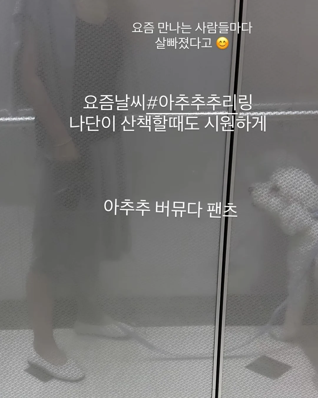 하남 쭈꾸미 20