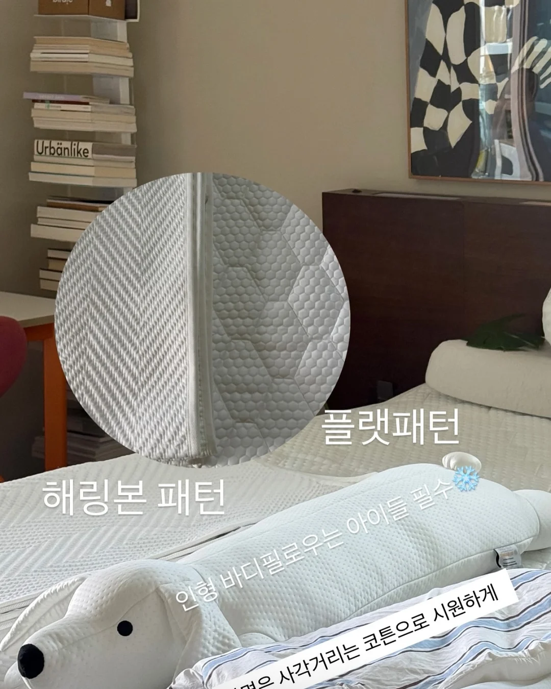 하남 쭈꾸미 4