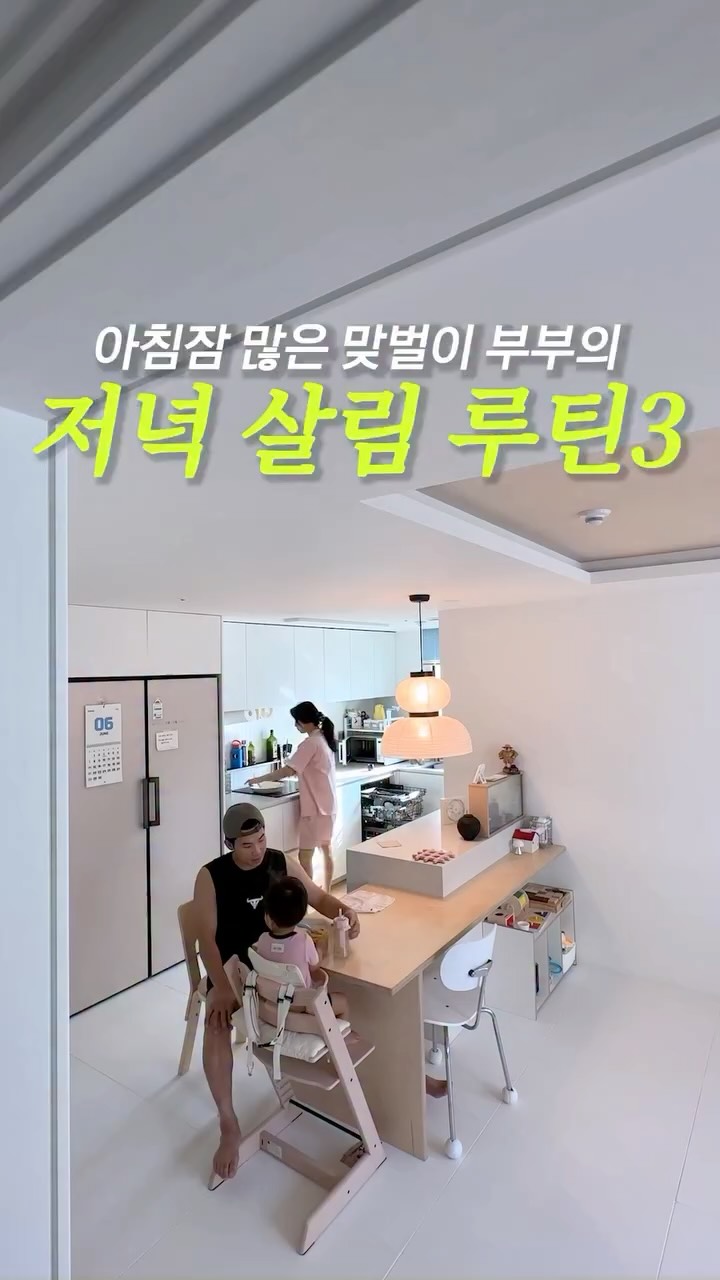 첫돌 풍선 데코