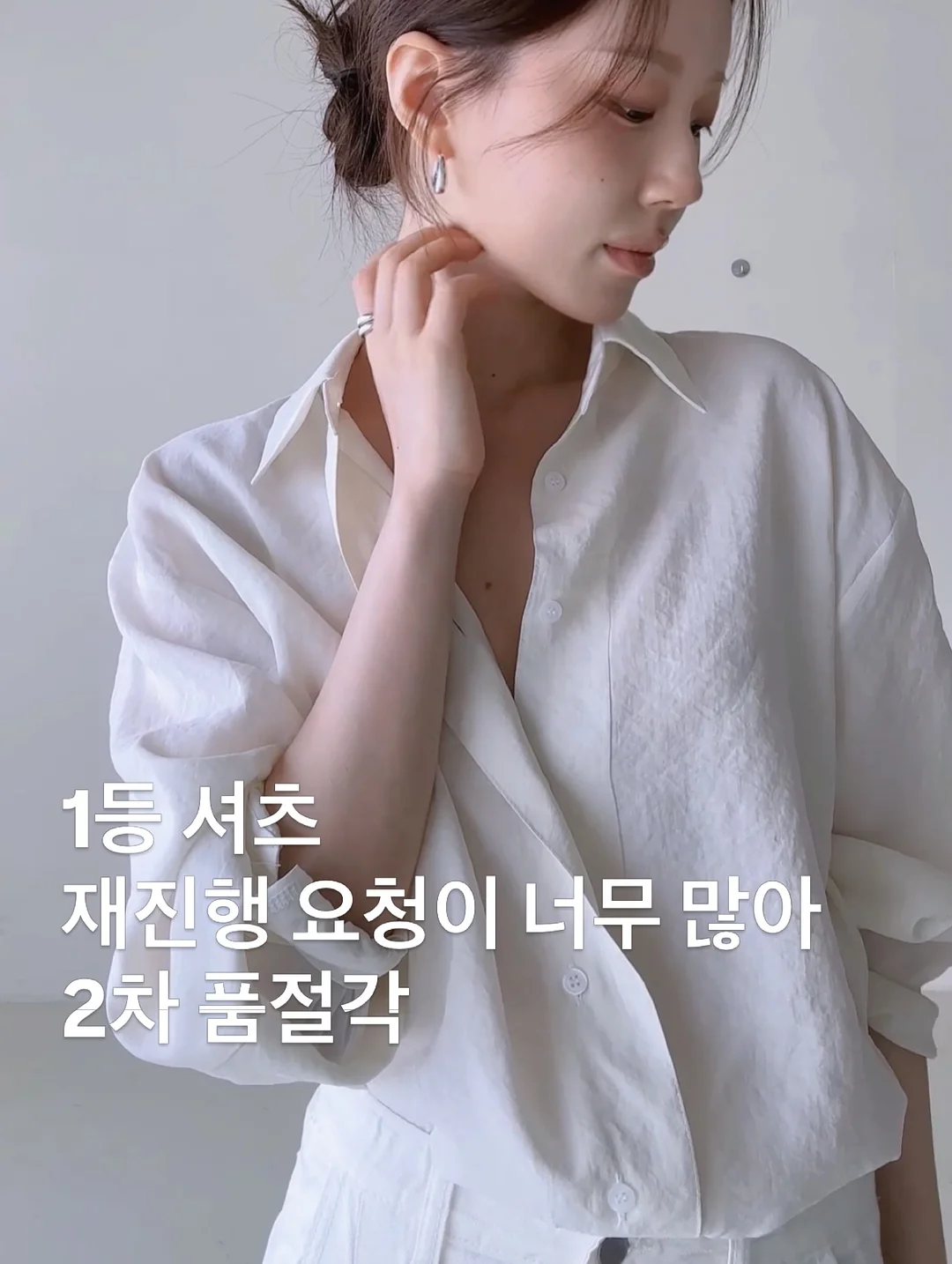 하림 토종닭 구워먹는 닭 2