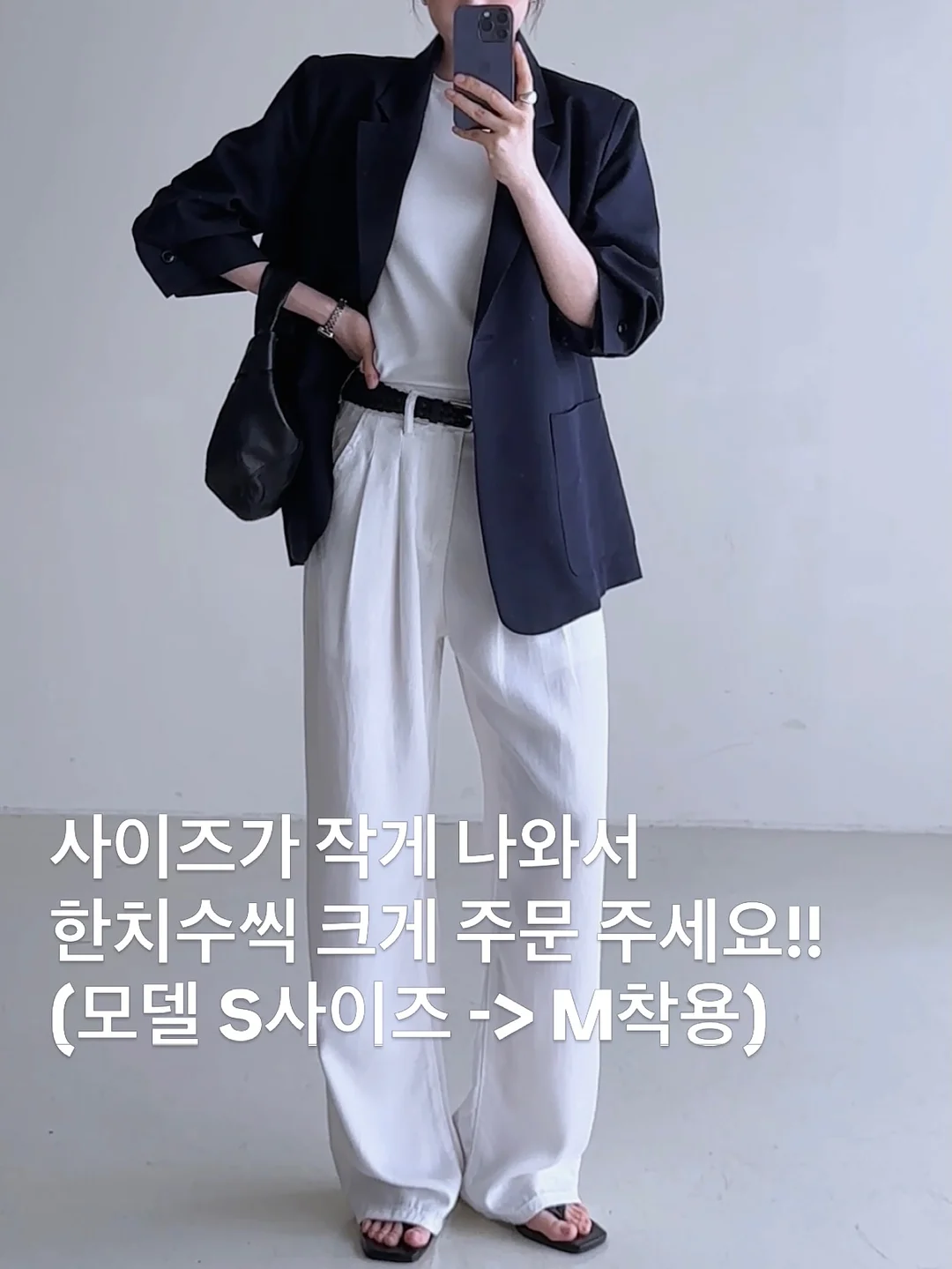 하림 토종닭 구워먹는 닭 4