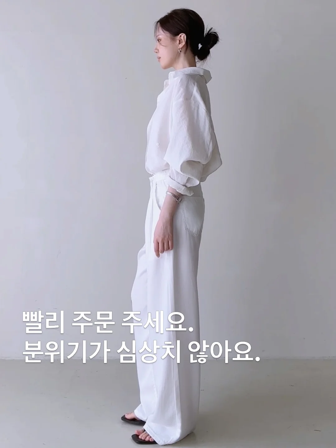 하림 토종닭 구워먹는 닭 5