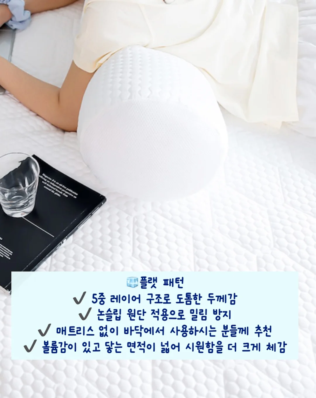 각대봉투 opp봉투 헤더택 손잡이 2