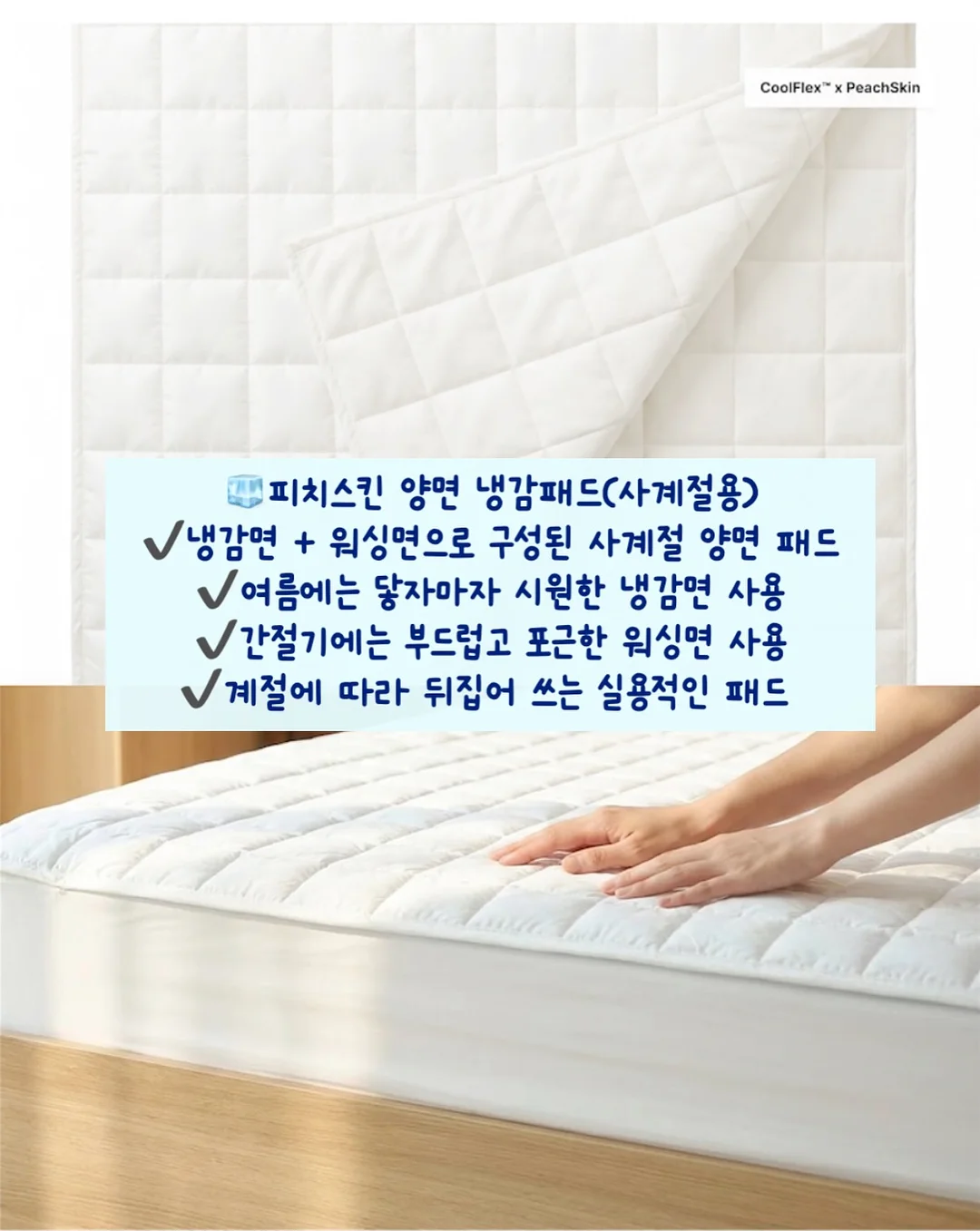 각대봉투 opp봉투 헤더택 손잡이 4