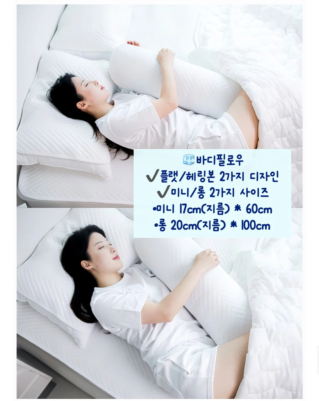 각대봉투 opp봉투 헤더택 손잡이 5