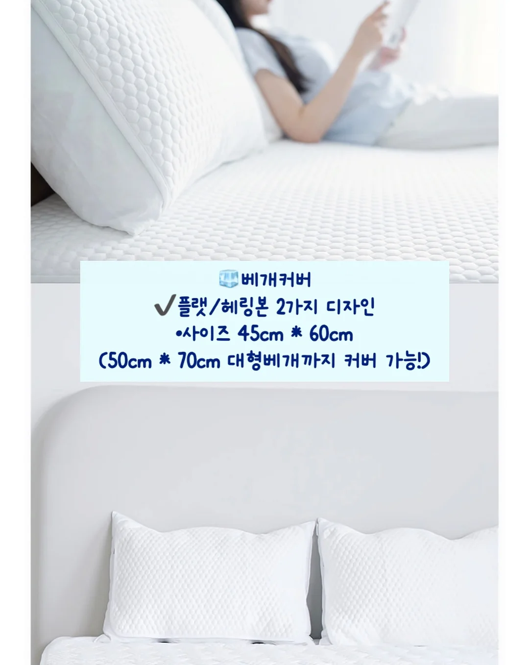 각대봉투 opp봉투 헤더택 손잡이 6