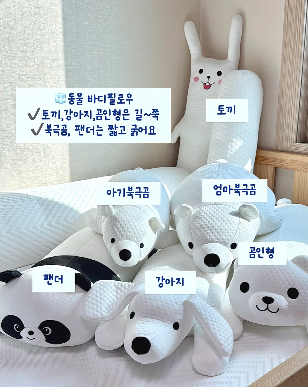 각대봉투 opp봉투 헤더택 손잡이 7