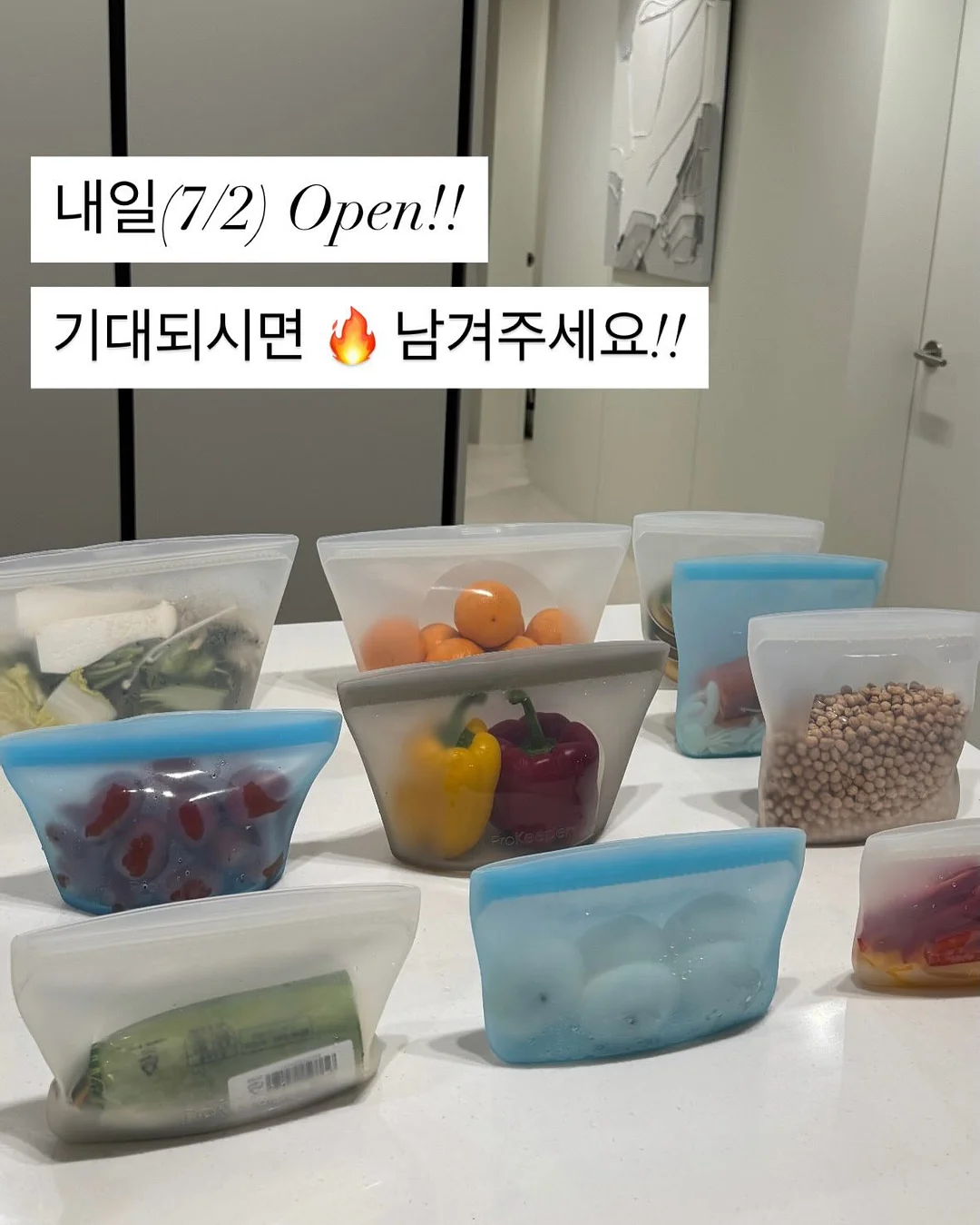 크리스마스 상자 13