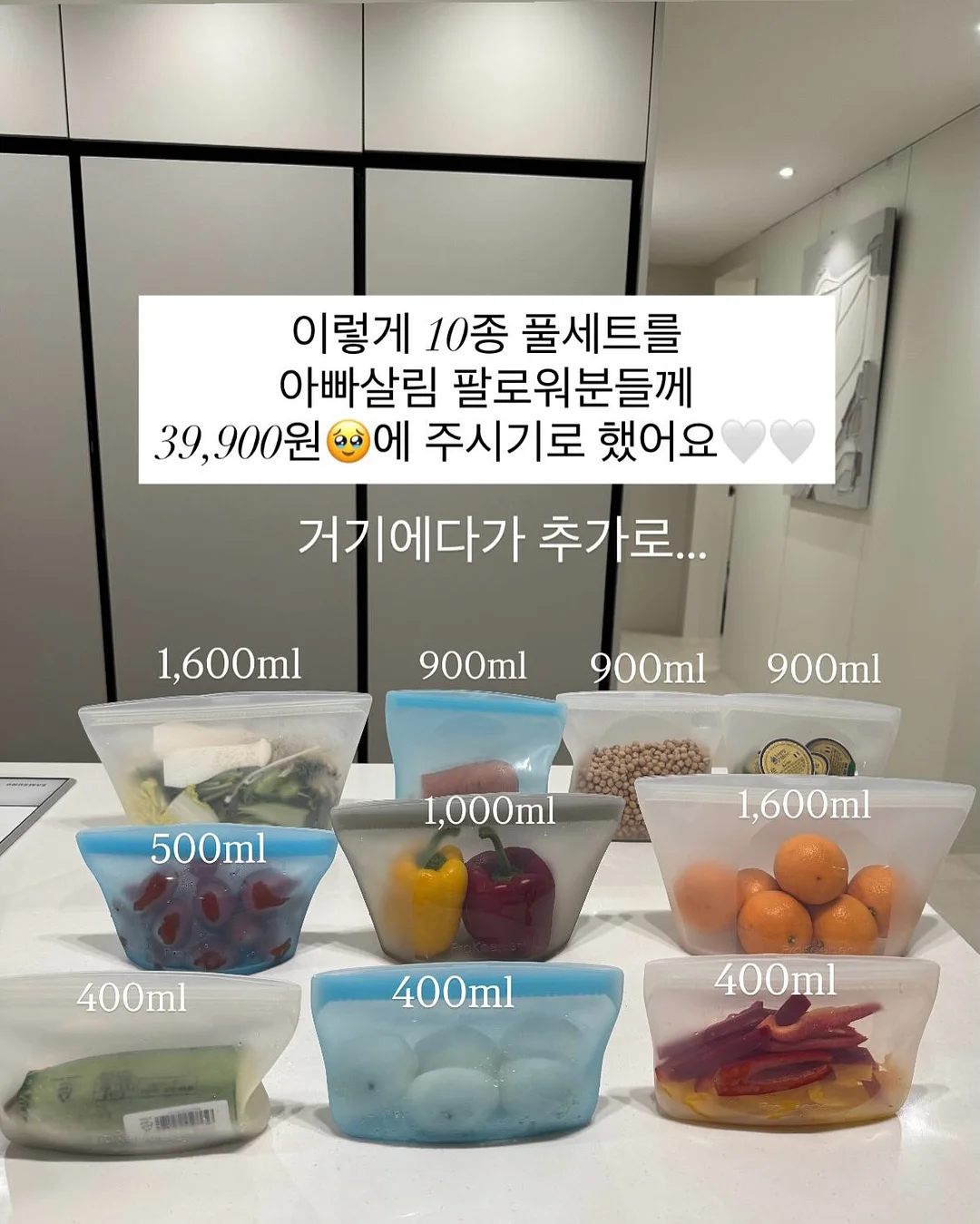 크리스마스 상자 3