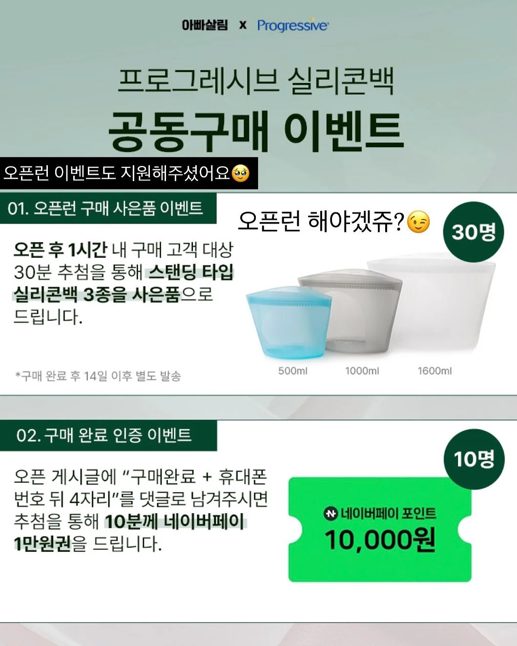 크리스마스 상자 4