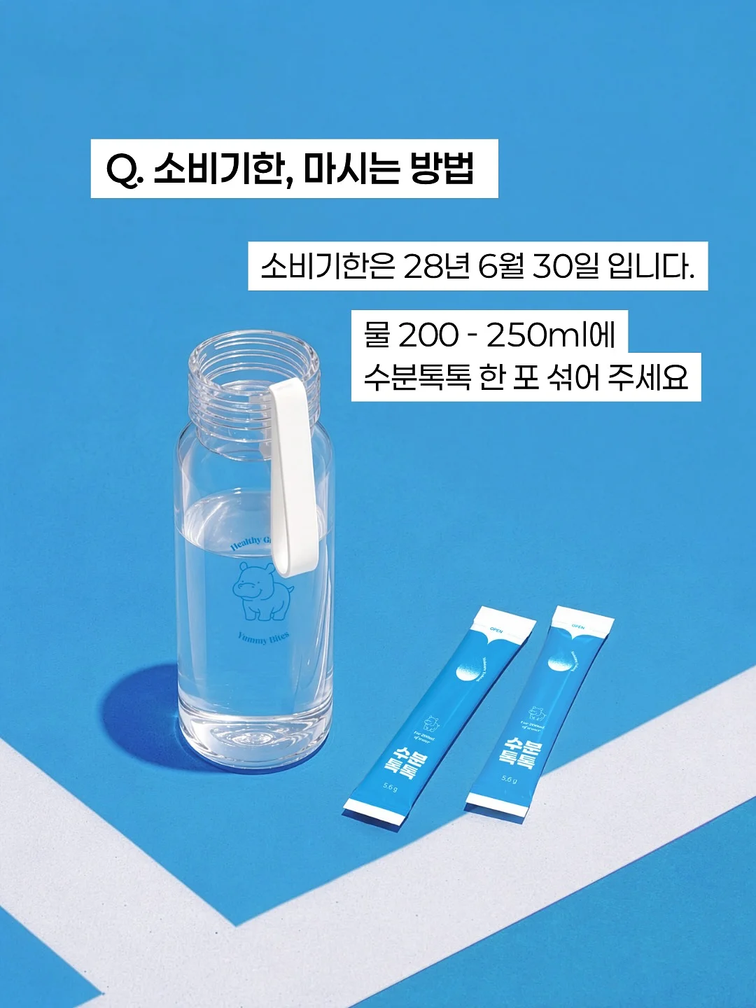상의 2