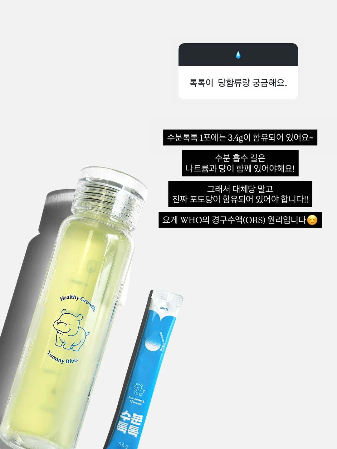 상의 7
