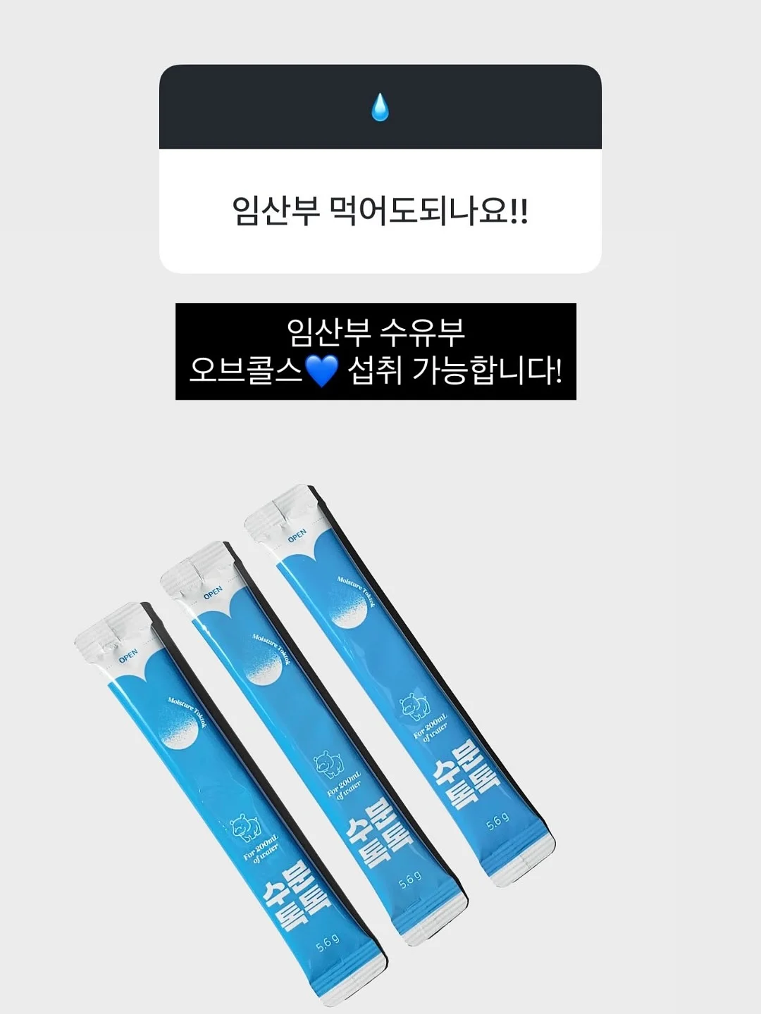 상의 9
