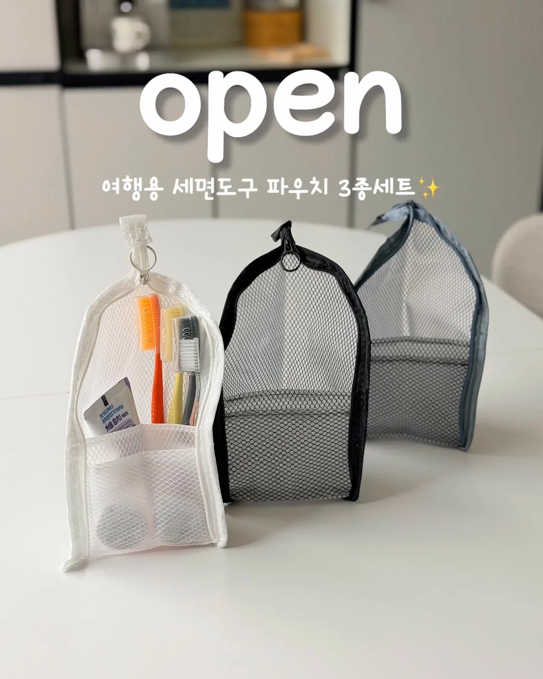 무타공 접이식 선반 1