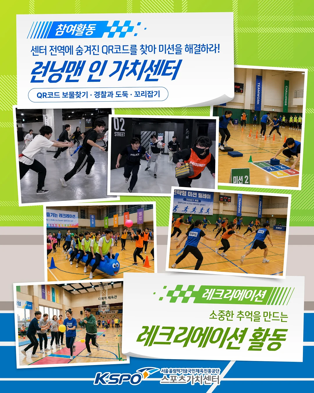 캠핑 테이블 비닐 커버 3