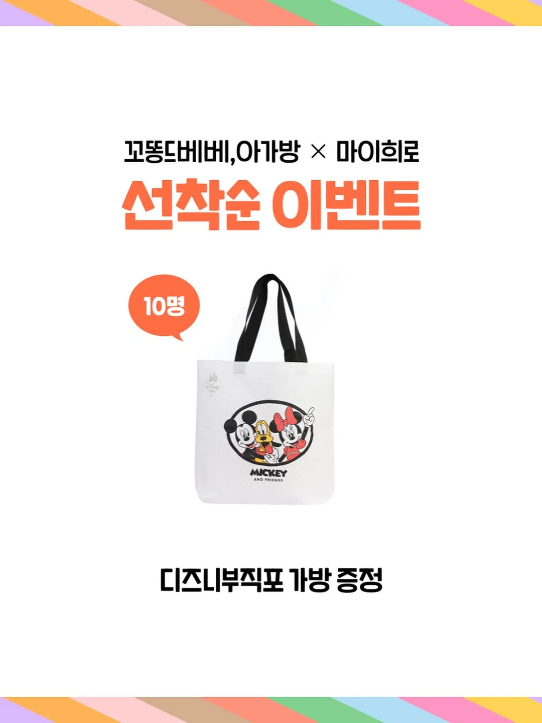 아넬라 생과일 퓨레 2